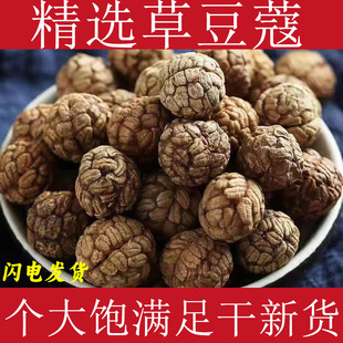 �ݶ�ޢ���ϲݶ�ޢ��ș�Ĳݿ���ޢ�ݿ��u������{�ϻ������������