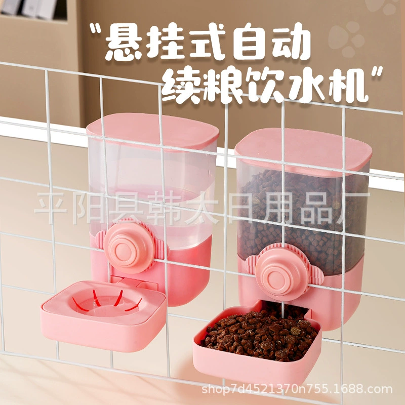 Кошка висит дозатор воды Кролик висит клетка чайник Собака пьет воду Автоматическое кормление кормушки