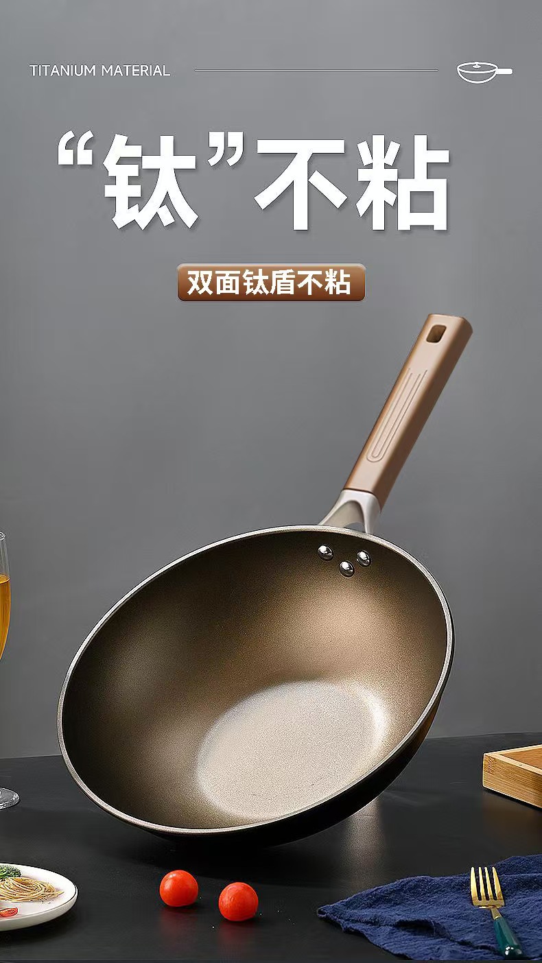 微信图片_20260430200543_813_19