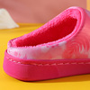 Children's winter polyurethane non-slip slippers for princess, family style
