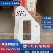 ������w�S�S�Ҷ��ƙCе�_���⚤�ֿ�ܲۮ����tԺ�t������Ժ�O��