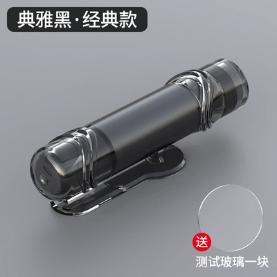 Car Window Breaker, Luminous Emergency Hammer, Hidden Safety Belt Cutter, Multi-Functional Life-Saving Hammer, Escape Tool (Qəza çəkici) - aluminum-alloy-black-classic-with-test-glass-packing-size-12838cm
