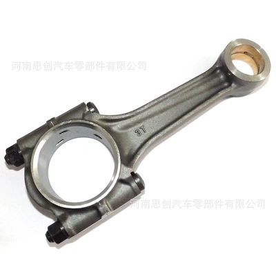 Connecting Rod, Şatun