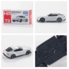 No. 73 Toyota GR coupe (new style without plastic seal)