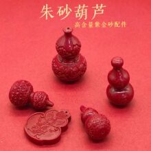 �ߺ�����ɰ���J����Ͻ�ɰDIY�־����Jֱ�׿���܇������Ʒ���