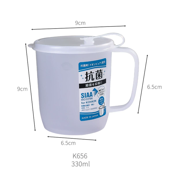 330 ml, антибактериальная кружка