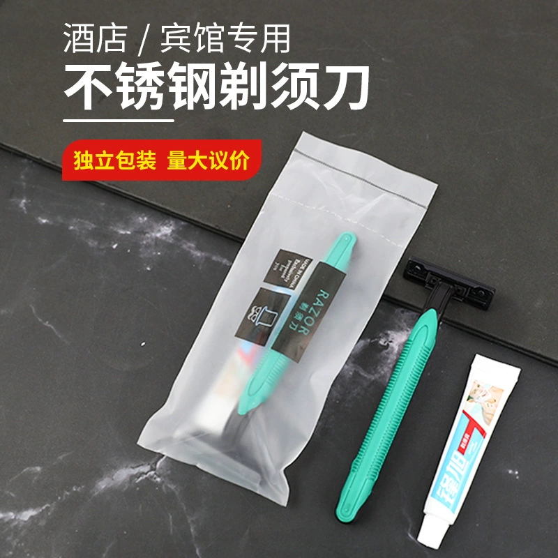 Одноразовые бритвы Отель для ванн Туалетные принадлежности из нержавеющей стали ручной бритвенный нож для бритья для волос оптовая продажа