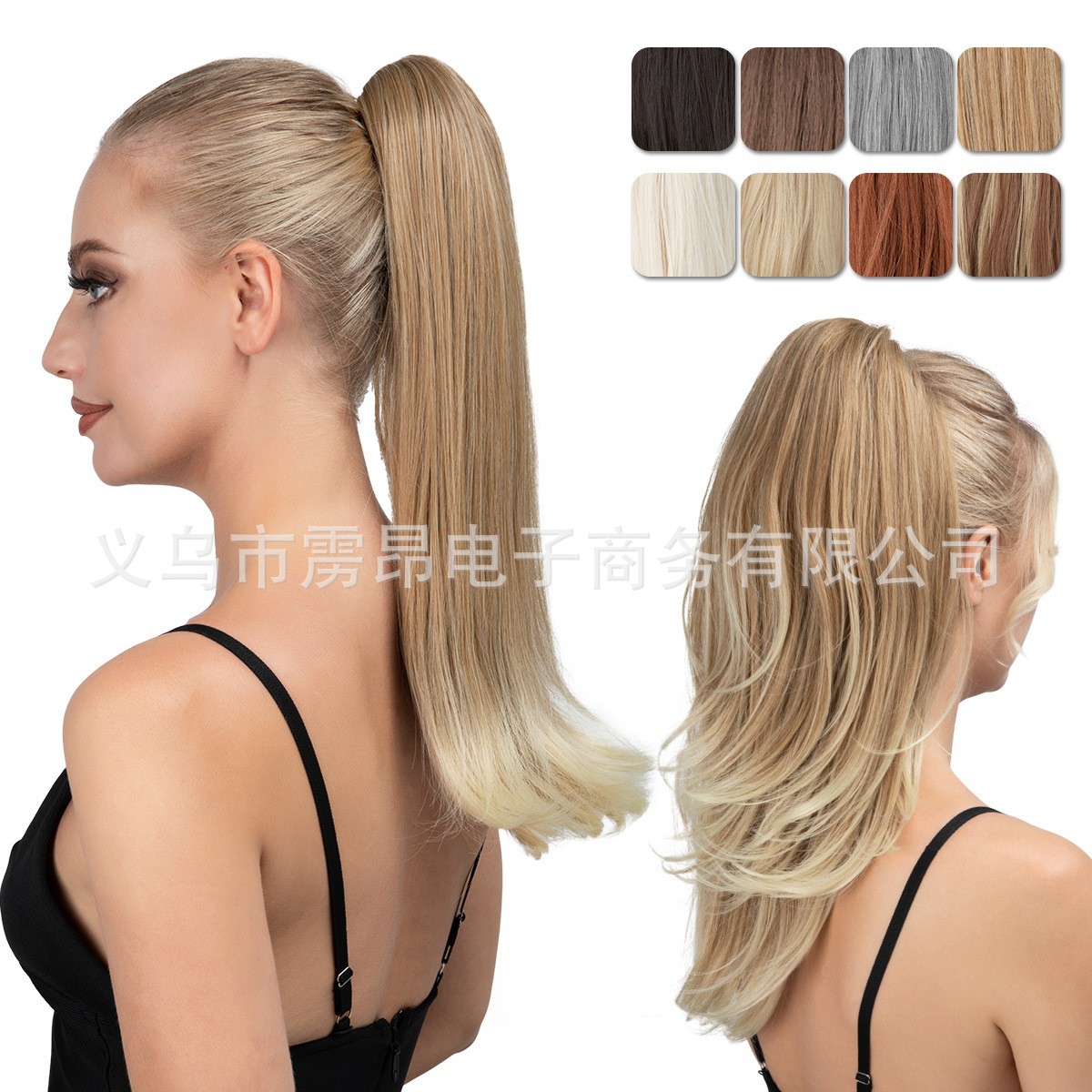 Peluca de pelo corto estilo europeo y americano para mujer, fibra sintética de doble uso, alto volumen natural, pelo largo y rizado, pinza para el pelo.