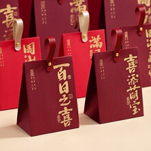 ����ϲ�Ǻ����՝M�°����ܚq���ֶY�ǹ���С���Q�����ӿպ�