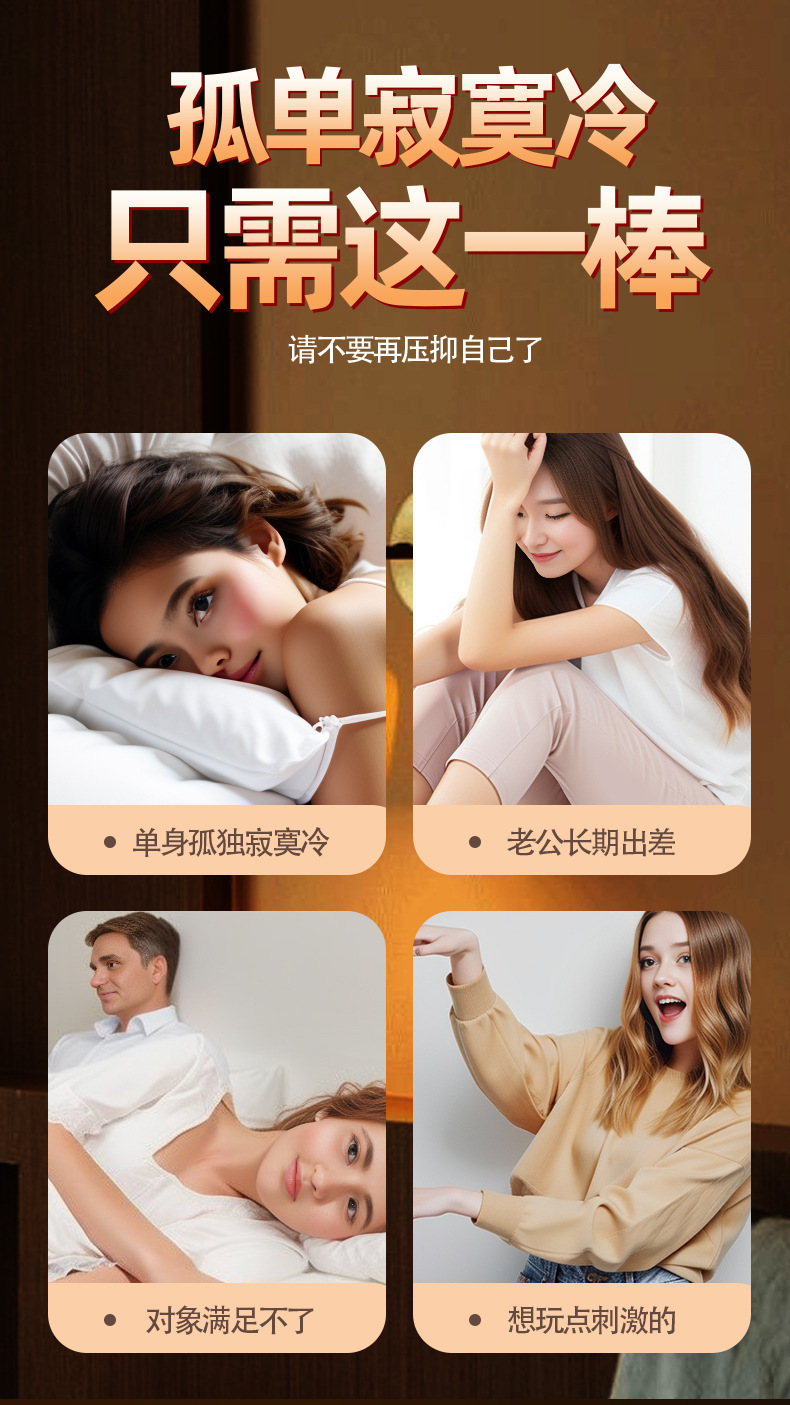 Automatic Thrusting Silicone Dildo, Electric Female Masturbation Device, Flesh Tone — detail image 2