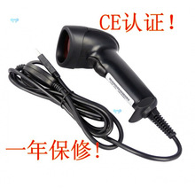 USB Laser Barcode Scanner QR Droid PrivatelһSȫax
