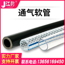 ͨܛ/͸/Wy/Գܡ{ؚܱP