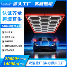 �S��ֱ�NLEDһ�w������T5��߅��DIYƴ�ӟ��ܵ���̼��ð׹��