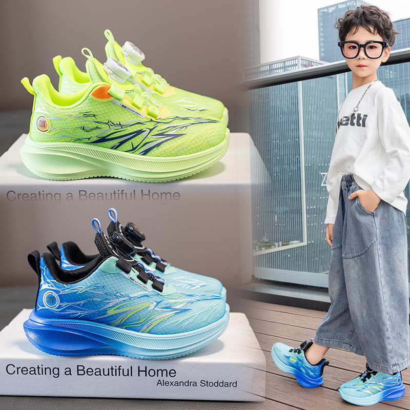 Children's Sports Shoes, Boys' Running Shoes, Spring and Autumn New Fashion Boys' Basketball Shoes, Lightweight Soft-Soled Casual Kidsren's Shoes