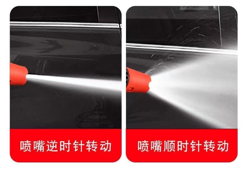 Cross-border supply of high-pressure water gun 1/4 quick plug car wash big mouth foam pot snowflake foam watering pot 5 color nozzle