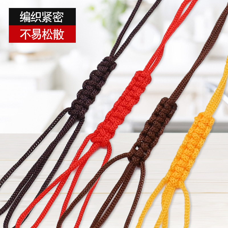 ポットロープ卸売りコーヒー色赤黄色黒色ティーポットロープ手織りポット蓋ロープ茶道具部品|undefined