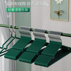 Hanger for home use, hanger for hanging clothes without marks, anti-slip hanger for student dormitories, shoulder corner shade clothes spreader, large clothing hanger