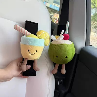 Car Decoration Gift Cute – Seat belt shoulder pad