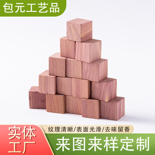 eudr�tѩ��ľ�K��Ь����ζ��x������ù���K��q�����X��ľ�|