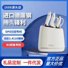 OOU��ɫ��䓲Ĳ��P䓵������b�N���N�߲˵������в˰���嵶��