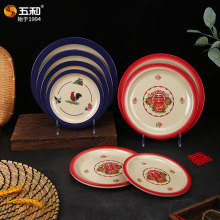 ��͎�߅�A���ܰ��;ߏ͹��L���u�A���pϲ�A���������ò˱PС�Ե�