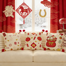 新年喜庆抱枕套节日氛围感软包靠背床头靠垫飘窗靠枕客厅沙发抱枕
