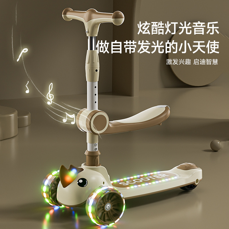 Children's Scooter for Ages 1-3-6-8, Can Sit and Ride, Five-In-One for Boys and Girls, Widened and Thickened Pedals, Foldable