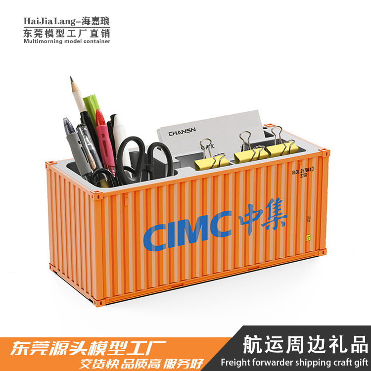 Modelo de contenedor CIMC adornos de escritorio de oficina papelería caja de almacenamiento modelo de contenedor juguete bolígrafo creativo
