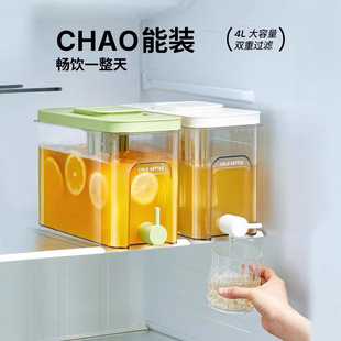 ϣ���۱�����ˮ�ش����������^��ˮ���x������؛�ˮ���������Ͱ