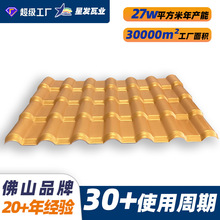 �R���÷¹��߸߶˽�ɫ�����߷�����ȼ���ϻ���֬���r���Խ�����