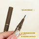 Bobeini eyeliner pen glue pen quick-drying not easy to smudges thin head Barbella eyeliner color student beginner