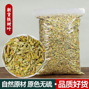 �F���~��ș�� �F���~��ș��؛ �K�F�~�����~ �ɴ��֦ɏ