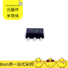 H7070A-1 SOT-89-3 JFM7VX690T80 IWR6843AQGABL IXER35N120D1 I