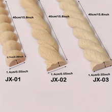 跨境品质实木雕花线条东阳木雕客厅背景墙装饰腰线压边条镜框DIY