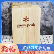 ľ|ռ{в;ռ{ľָ񹤾¶Iľ