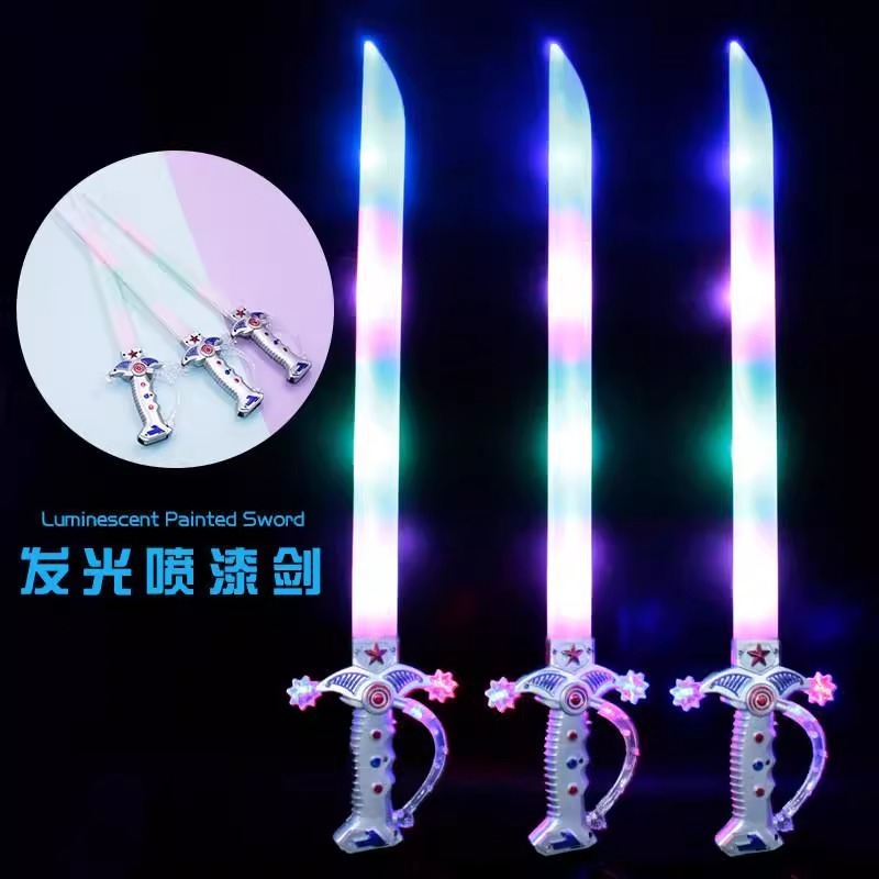 儿童玩具刀剑发光声光男孩玩具声光玩具夜市发光新款音乐地摊玩具|undefined