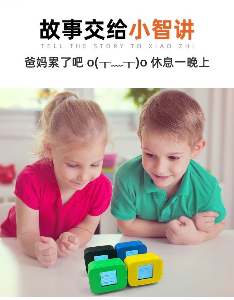 Xia Ge AI Xiaozhi Dialogue Chatbot Deepseek Large Model Upgrade Multi-functional direct sales from the source manufacturer undefined