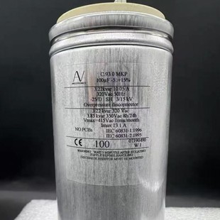 New Imported Bulgarian C.93.0 Mkp 100Uf 320V Av/Arcotronics