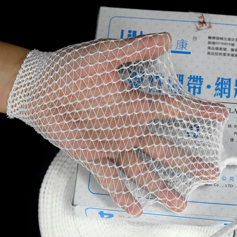 益嘉康 Elastic elastic bandage, hair mesh
