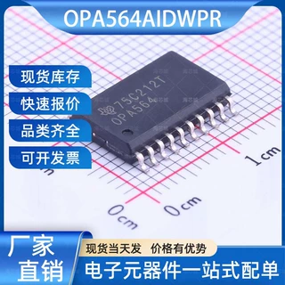 OPA564AIDWPR 运算放大器 SO-20 TI(德州仪器) 电子元器件