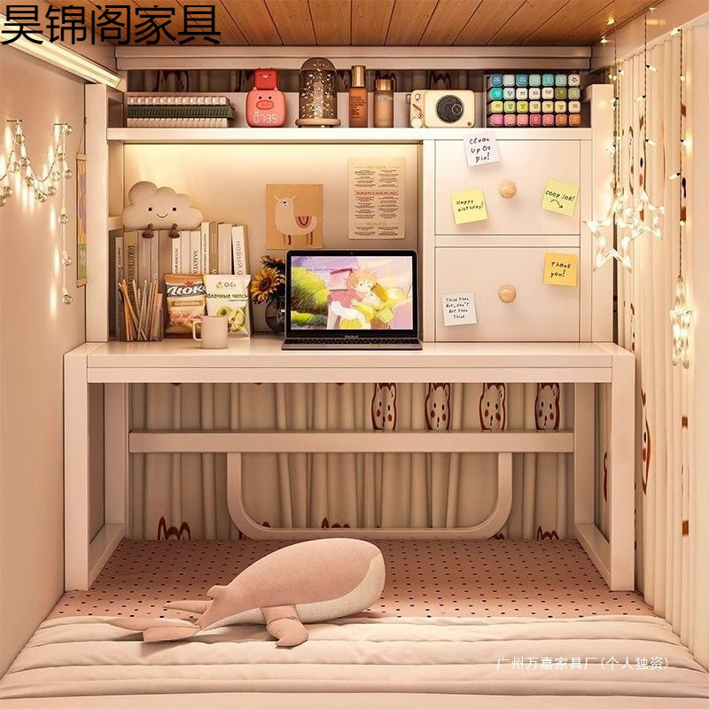 Dormitory Bed Steel Frame Laptop Table Bay Window College Student Desk Bedside Artifact Storage Rack Upper Bunk Computer Table