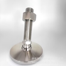 140重型碳钢镀镍万向脚杯螺杆M36粗牙球头可旋转重载槽钢底座杯脚