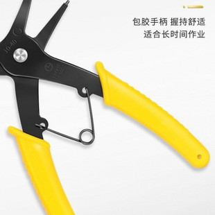 Multi-Purpose Circlip Pliers Multifunctional 2-in-1 0.05kg Circlip Pliers for Internal and External Spring Removal and Installation Snap Ring Pliers Internal and External Snap Rings