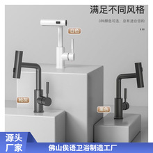 �����l���g��ɫ̨�����f�����ʽ�w���ٲ����ϴ����ϴĘ��ˮ���^