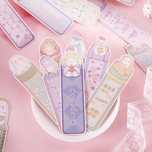 Mu Ran Alien Bookmark Tuan Zai Diary Series Cute Cartoon Prizes Gifts Message Cards 30 Pieces