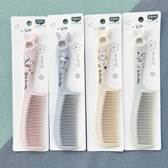 小さいサイズの熟しているゴムの丈夫な子供は穴のプラスチックの櫛を持って携帯してかわいいです。