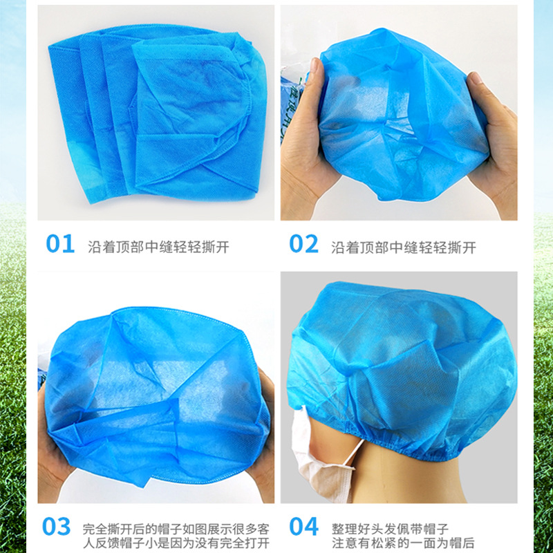 Sombrero desechable Sombrero no tejido grueso Sombrero plano de trabajo transpirable Tapa redonda a prueba de aceite, humo y polvo, capucha, gorra de enfermera
