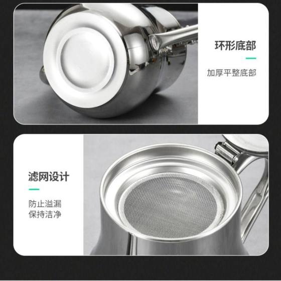 Stainless Steel Oiler Pot Oil Pot Household Kitchen Filter Oil Residue Leak-proof Seasoning Bottle Thickened Oil Storage Tank Oil Pouring Bottle