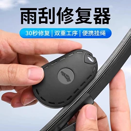 收纳盒;衣钩/挂钩;纸巾盒