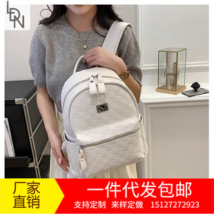 2024 New Arrival Fashionable All-Match Large Capacity Lightweight Travel Women's Backpack Embossed College Student Women's Backpack